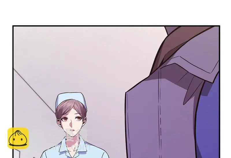 断舍离·六 第27页