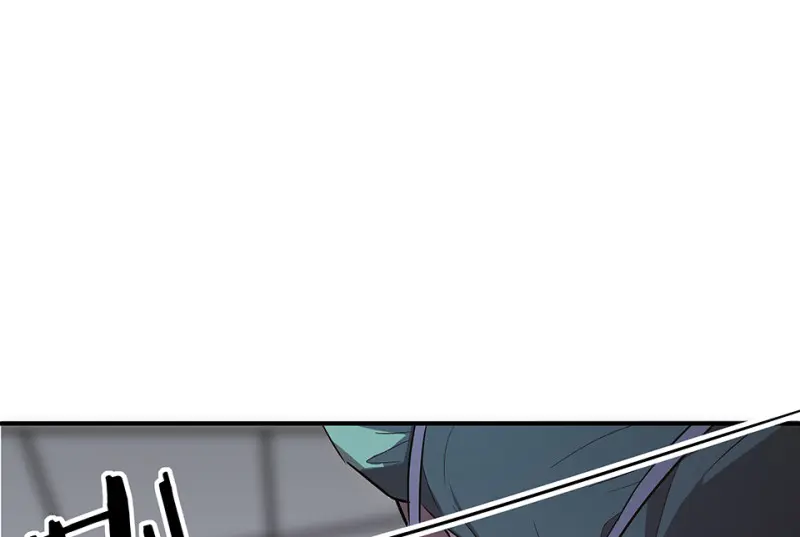 断舍离·六 第54页