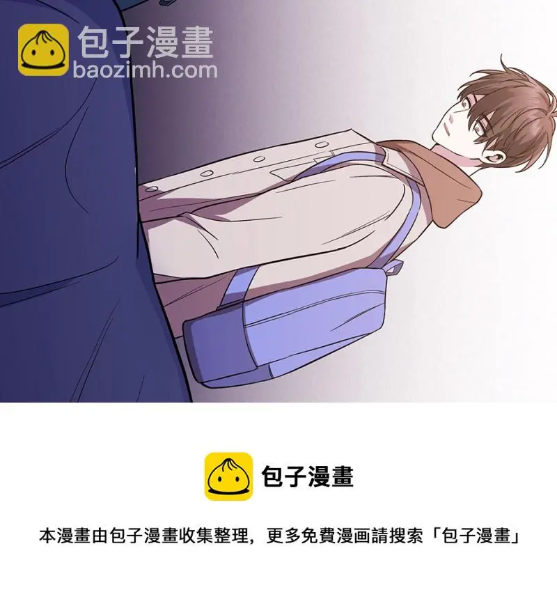断舍离·六 第71页