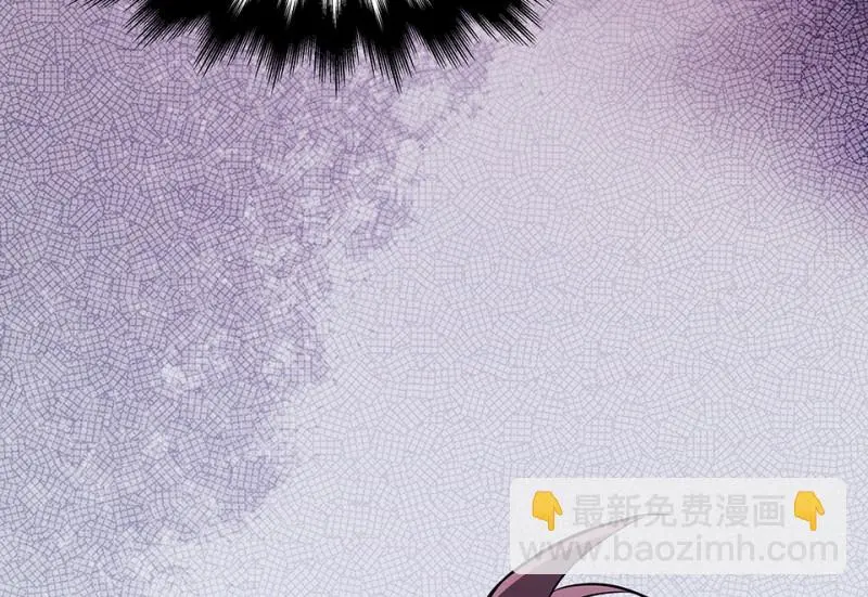 断舍离·六 第102页