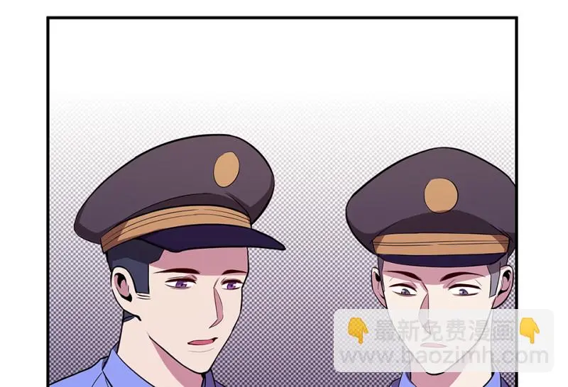 断舍离·六 第123页