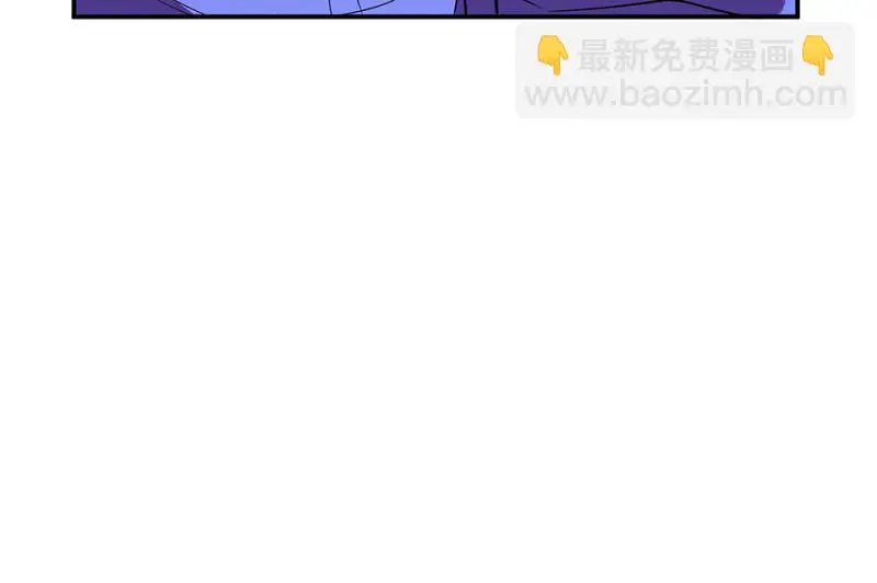 断舍离·六 第125页