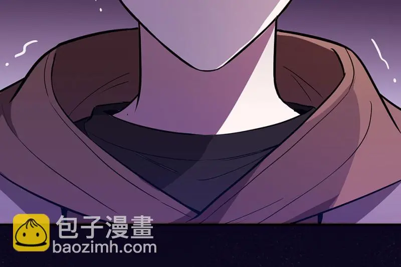 断舍离·六 第143页