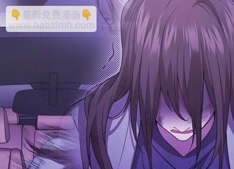 断舍离·六 第147页