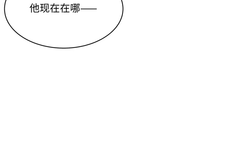 断舍离·六 第155页