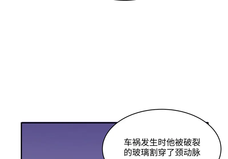 断舍离·六 第159页