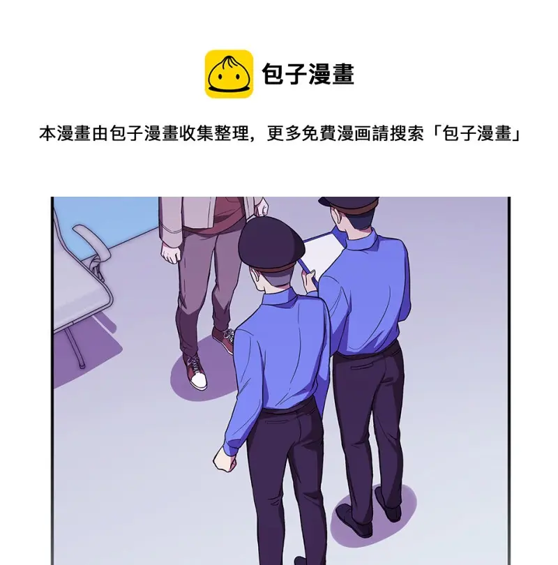 断舍离·六 第161页