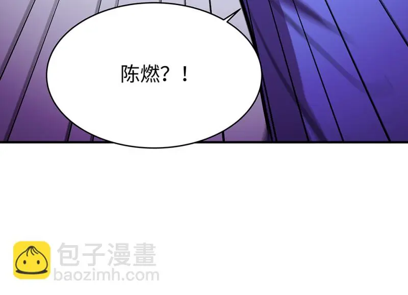 断舍离·六 第177页