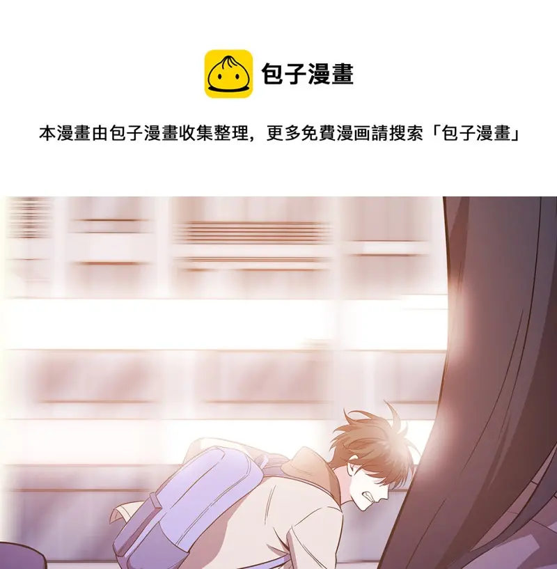 断舍离·六 第181页