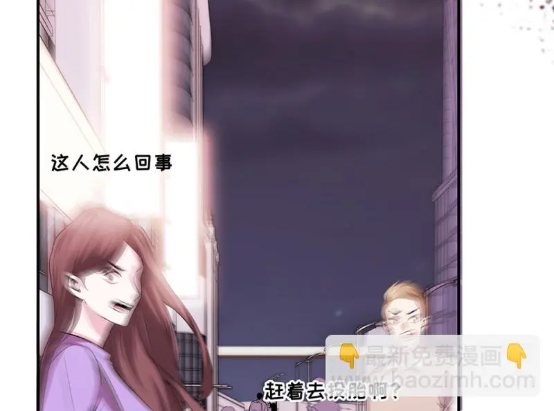 断舍离·六 第186页