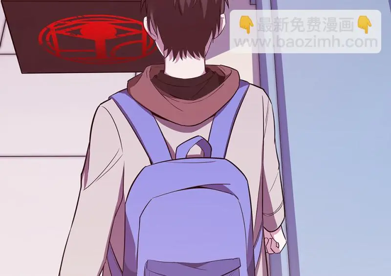 断舍离·六 第198页