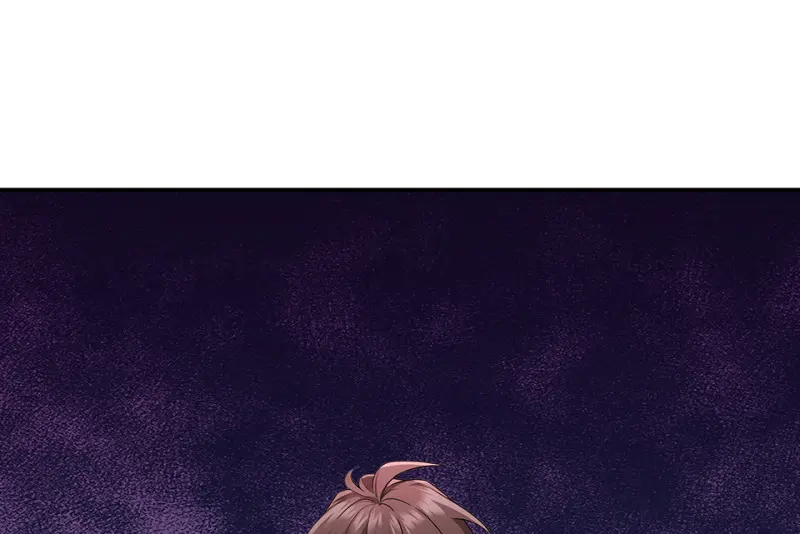 断舍离·六 第202页