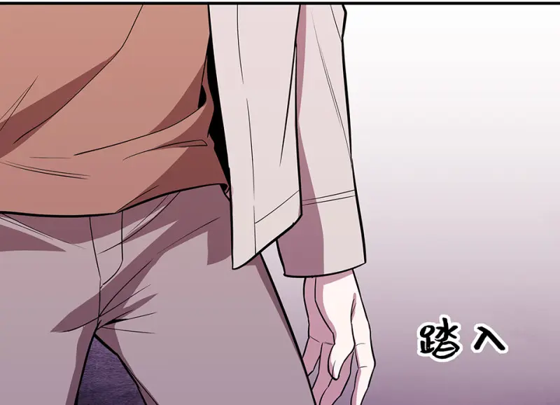断舍离·六 第226页