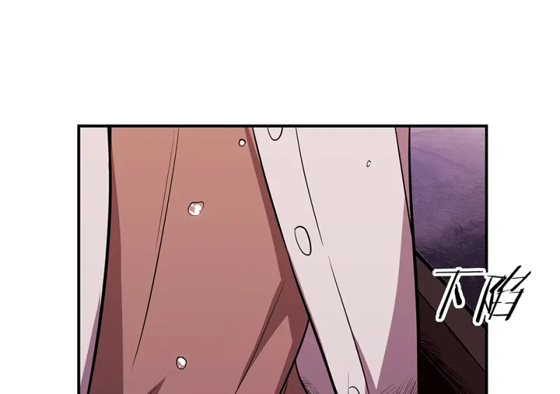 断舍离·六 第229页