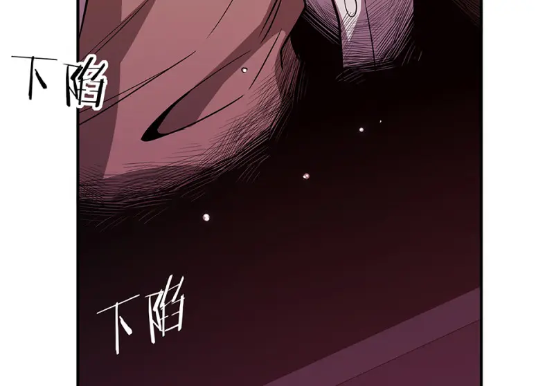 断舍离·六 第230页