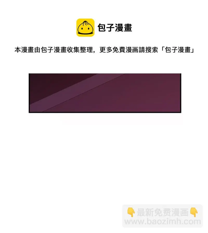 断舍离·六 第231页