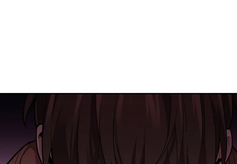 断舍离·六 第232页