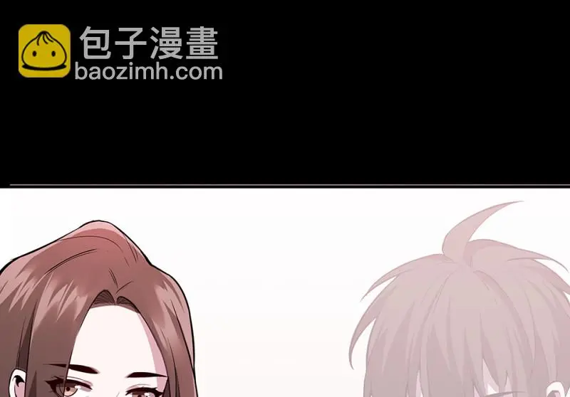 断舍离·六 第247页