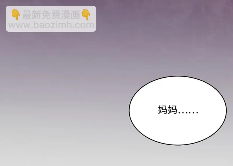 断舍离·六 第254页