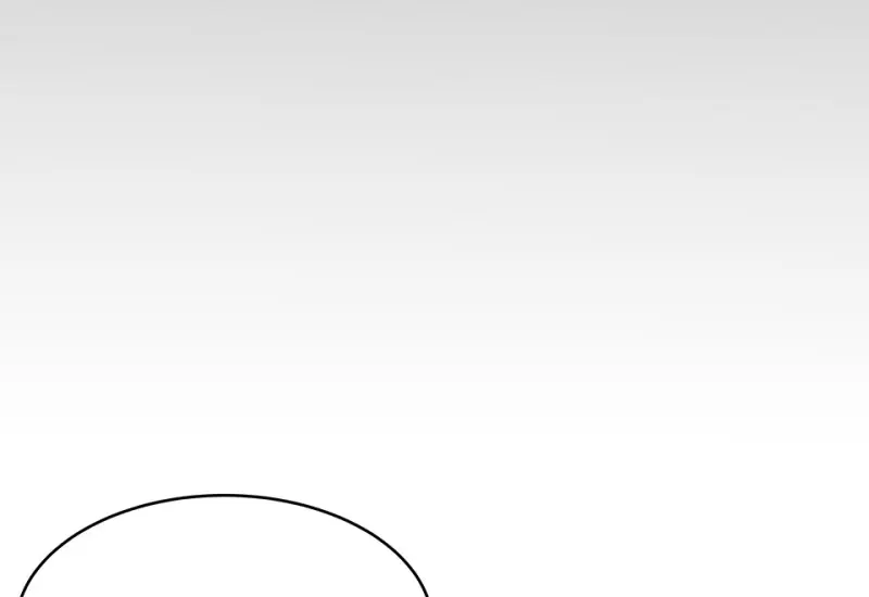 断舍离·六 第255页