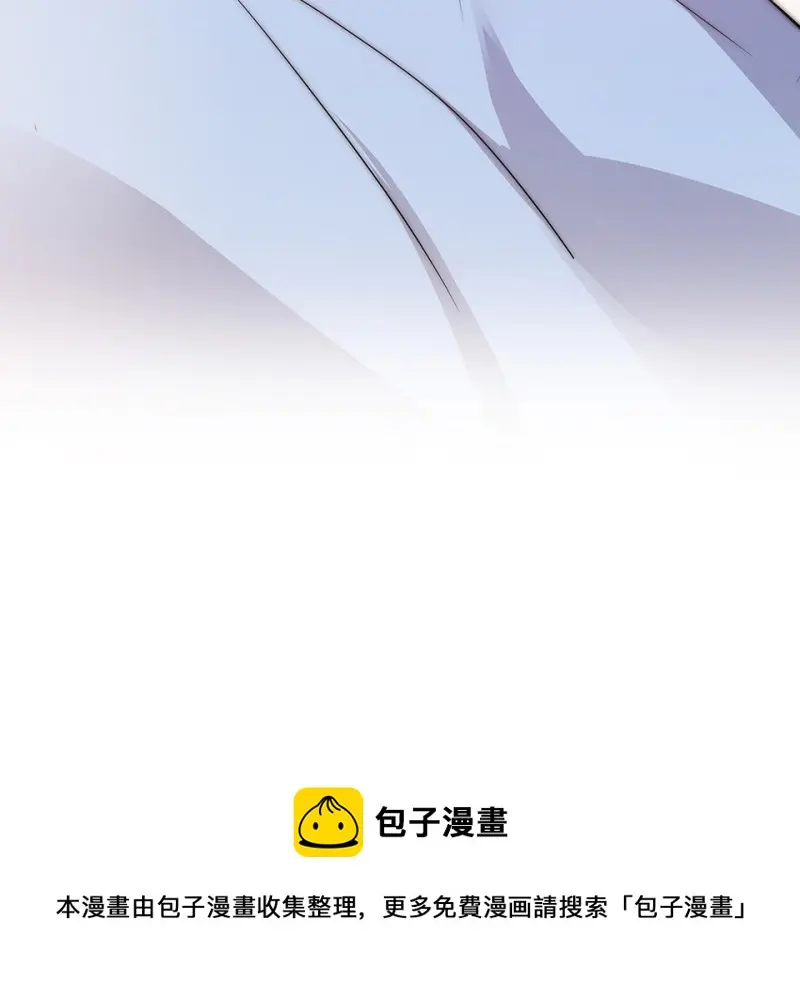 断舍离·六 第261页