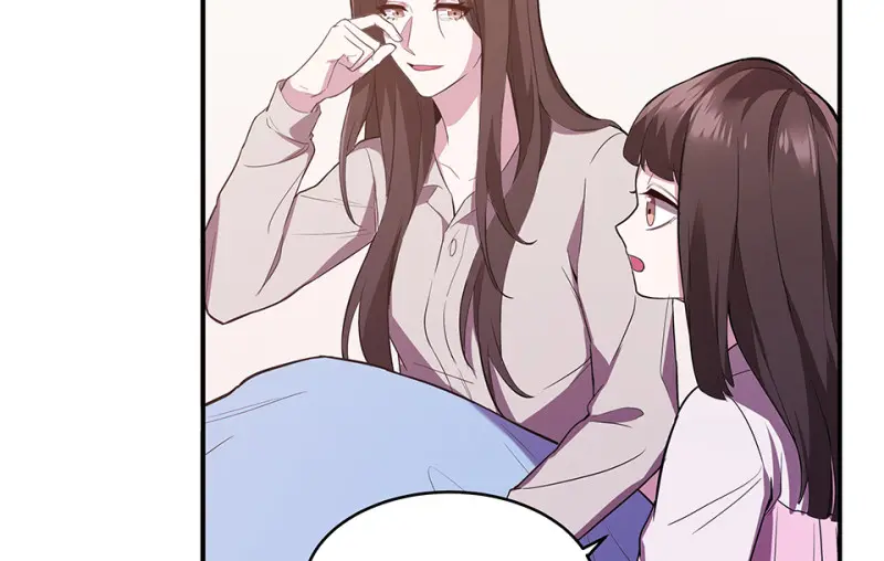 断舍离·六 第266页