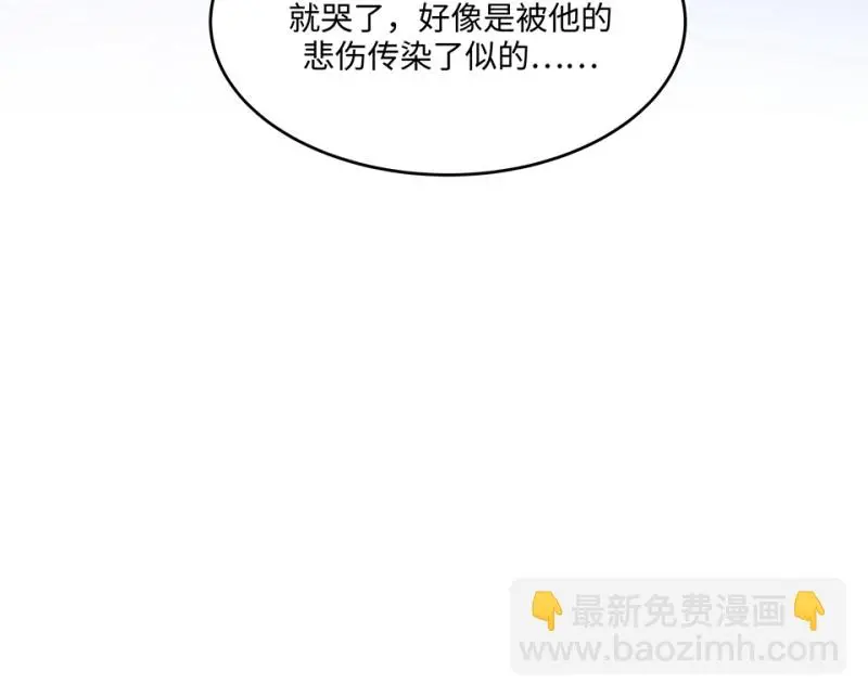 断舍离·六 第275页