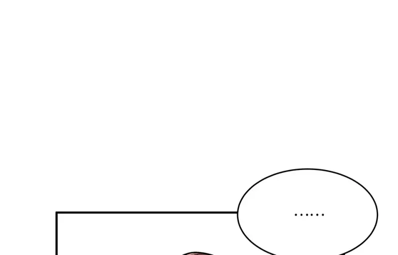 断舍离·六 第279页