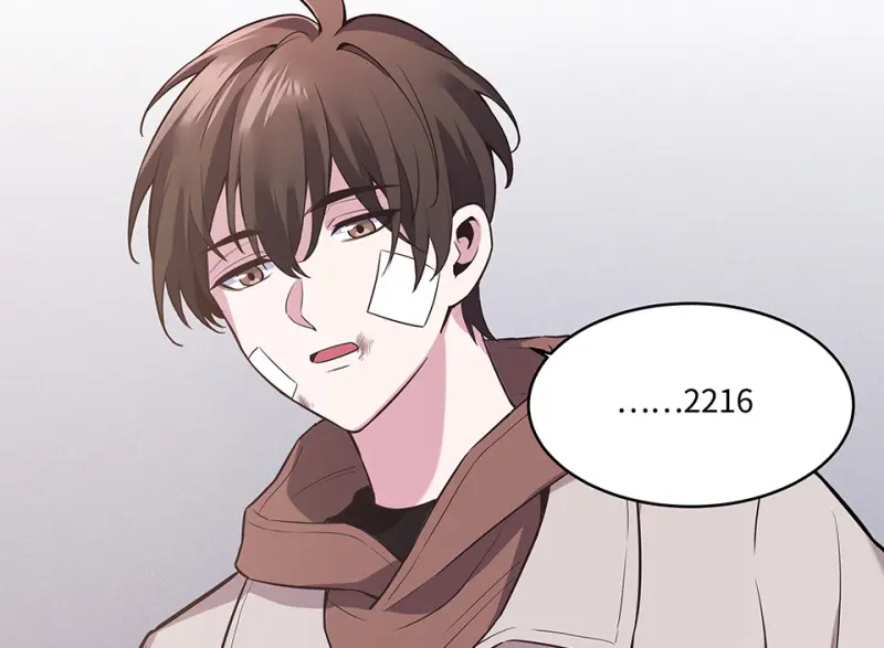 断舍离·二 第13页