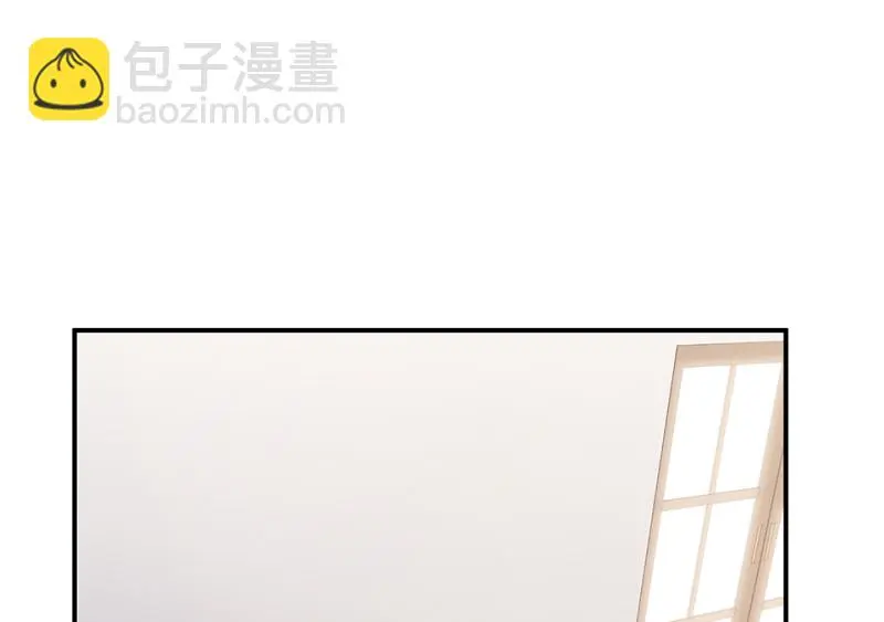 断舍离·二 第66页