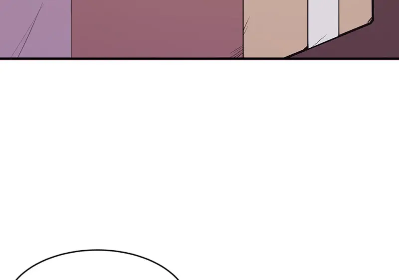 断舍离·二 第76页
