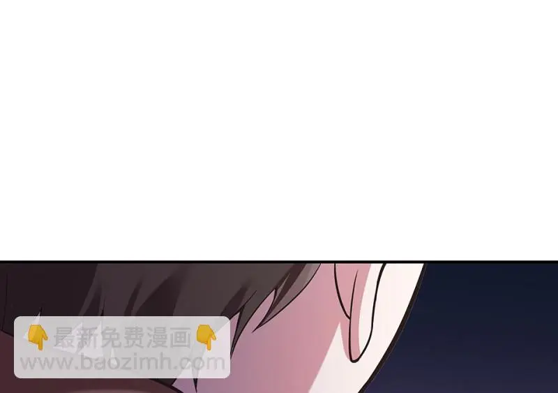 断舍离·二 第96页