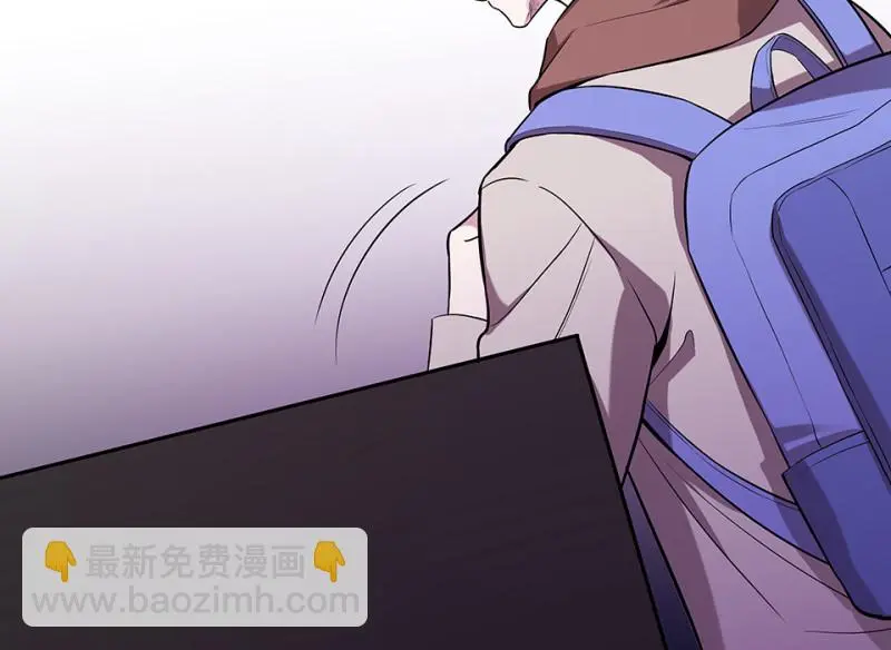 断舍离·二 第110页