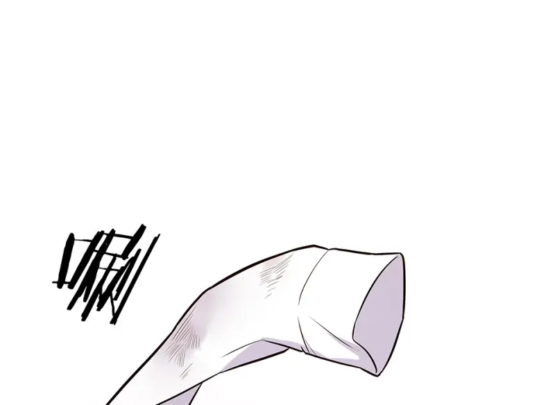 断舍离·二 第116页