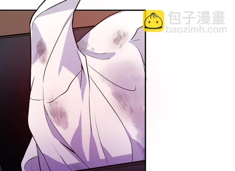 断舍离·二 第117页