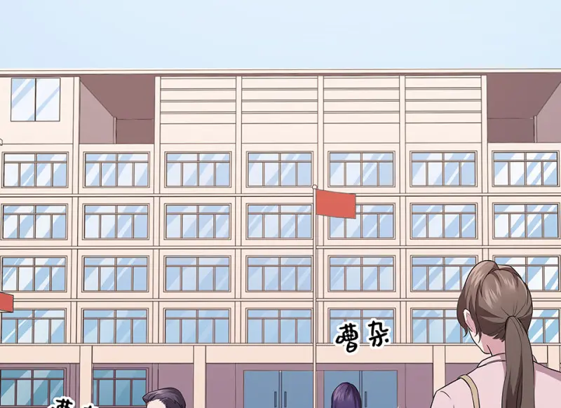 断舍离·二 第130页