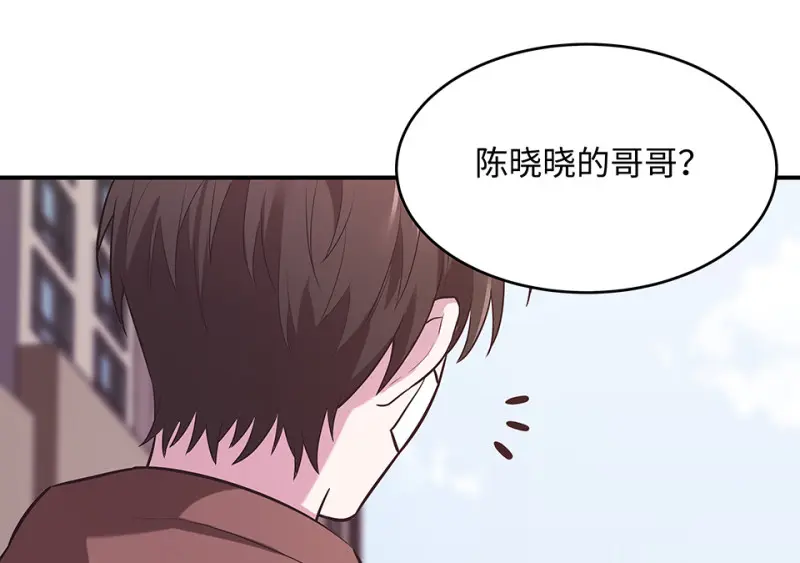 断舍离·二 第145页