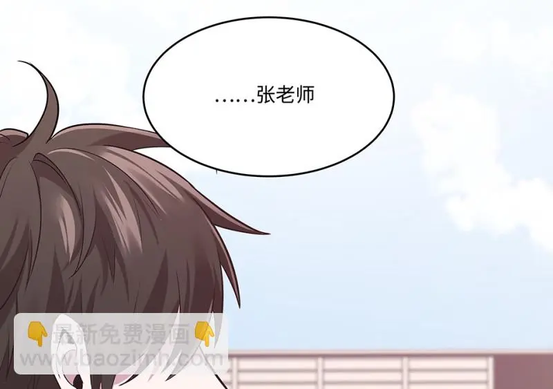 断舍离·二 第147页