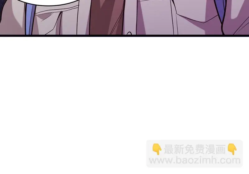 断舍离·二 第167页
