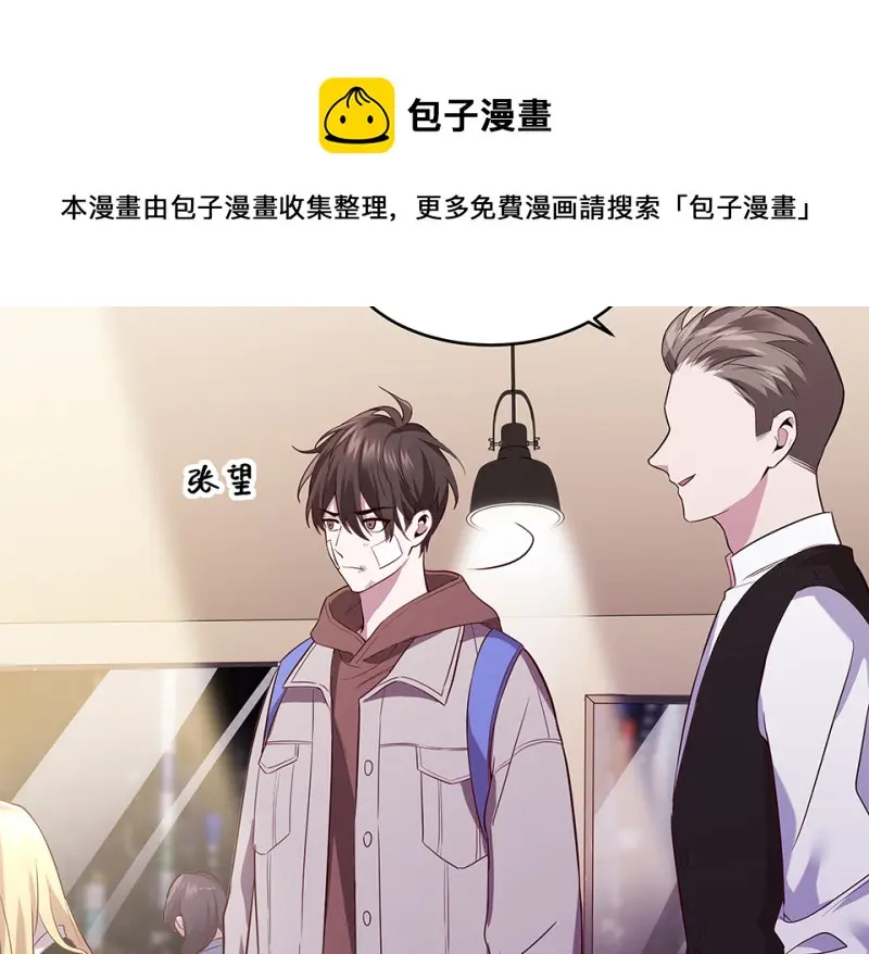 断舍离·二 第191页