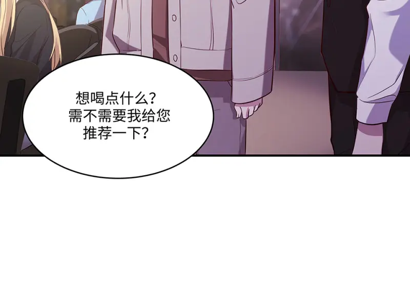 断舍离·二 第192页