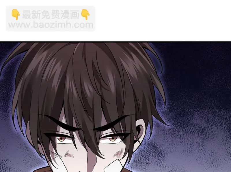 断舍离·二 第193页