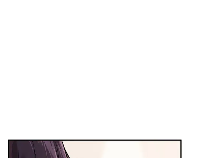 断舍离·二 第195页