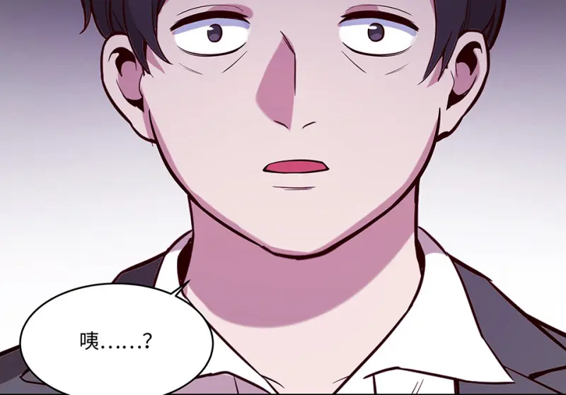断舍离·二 第213页