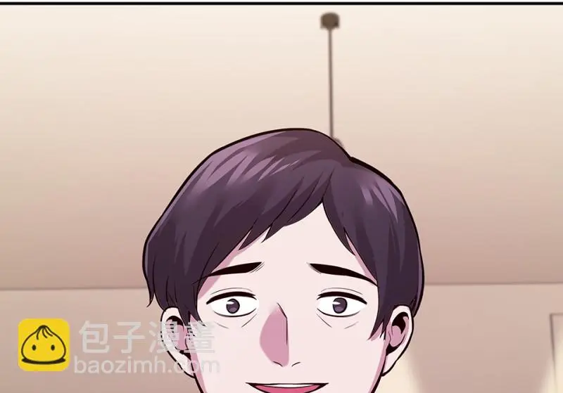 断舍离·二 第215页