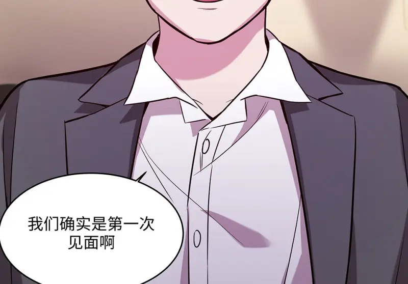 断舍离·二 第216页