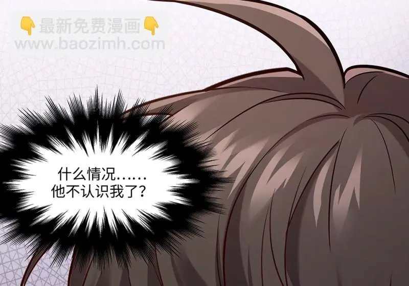 断舍离·二 第223页