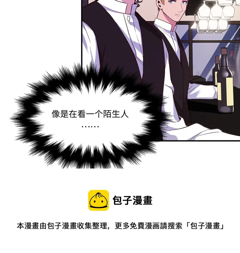 断舍离·二 第231页
