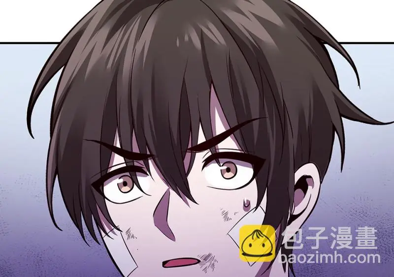 断舍离·二 第233页