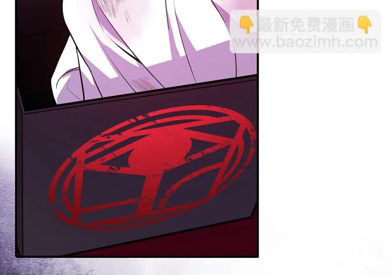 断舍离·二 第238页